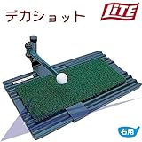 �f�J�V���b�g(SS-009)�yM-404�z