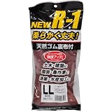 ニューR-1 天然ゴム手袋 裏布付 LL