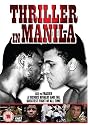 Thriller In Manila [DVD] [2008]