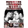 Thriller In Manila [DVD]