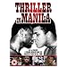 Thriller In Manila [DVD]