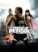 Prince Of Persia: The Sands Of Time