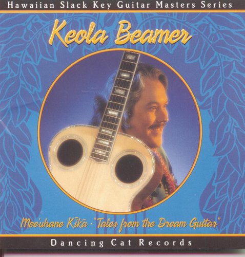 Produkt-Bild: Moe Uhane Kika