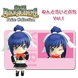 ねんどろいどぷち クイズマジックアカデミーVol.1 No.3 ユリイメージ
