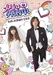 �����͊O�����@�������܎B�e���E2����&nbsp;[DVD]