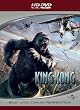 King Kong [HD DVD]
