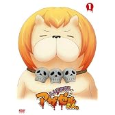 『よんでますよ、アザゼルさん。』DVD　VOL.1