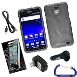 Gizmo Dorks Hard Cover Case (Carbon Fiber) with Charger Bundle and Carabiner Key Chain for the Samsung Galaxy S II Skyrocket I727
