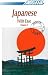 Japanese with Ease: Volume 2