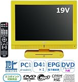 �_�C�i�R�l�N�e�B�u �n��f�W�^���n�C�r�W�����t���e���r 19V�^ DVD����(CPRM�Ή�) DY-19SDD200Y �C�G���[