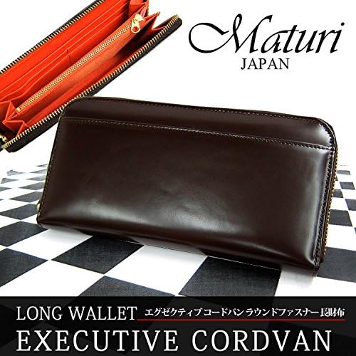 Wallet Mens Birthday Gifts Maturi Cool Wallet Pop in Japan Mr-036 Brown/orange Christmas Gifts