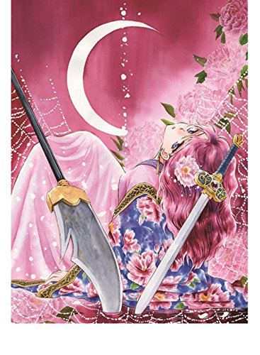 暁のヨナVol.1 [DVD]
