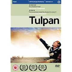 Tulpan [DVD]