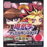 ワンコイングランデ 遊戯王 デュエルモンスターズ 決闘(デュエル)開始!! シークレット1種入り全10種セットイメージ