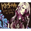 Your Love Is My Drug