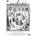 Colors/�J���[�Y �f���b�N�X�� [DVD]