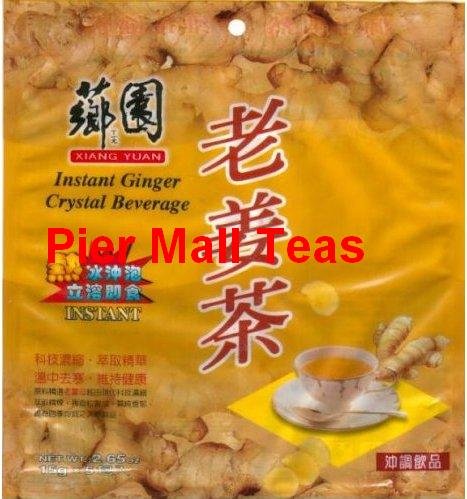 Sweet Garden Instant Aged Ginger Crystal Beverage by Cold Remedy Teas