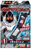 仮面ライダーフォーゼ マグネットキット 1BOX (食玩)