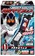 仮面ライダーフォーゼ マグネットキット 1BOX (食玩)