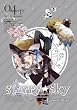 Starry☆Sky vol.4～Episode Aries～ 〈スペシャルエディション〉 [DVD]