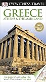 Greece : Athens & the mainland