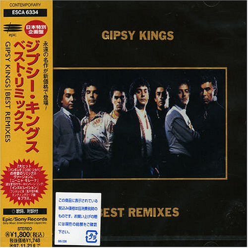 Gipsy Kings - Bamboleo (Latin Extended Version) Lyrics - Zortam Music