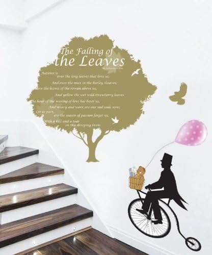 Jiniy TREE BIKE Kids Wall Decals Deco Mural Sticker(BPS58156)