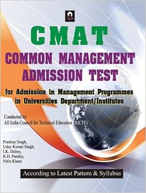 CMAT (Common Management Admission Test) -Book 2017 -Pradeep Singh