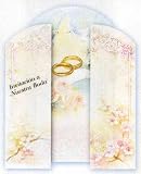 100 Capilla Series Wedding Invitations in Spanish