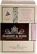 Dragon Pearl Jasmine Tea Sachets - 120 ct