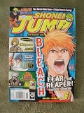 Shonen Jump (Fear The Reaper! Ichigo VS> Grimmjow, June 2010 * Volume 8, Issue 6)