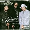 Duces n' Trays: The Old Fashioned Way
