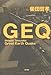 GEQ