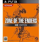 ZONE OF THE ENDERS HD EDITION (通常版)