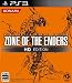 ZONE OF THE ENDERS HD EDITION (�̾���)