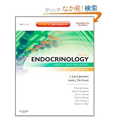 Endocrinology, 2-Volume Set: Adult and Pediatric, Expert Consult Premium Edition - Enhanced Online Features and Print, 6e (Endocrinology (deGroot))