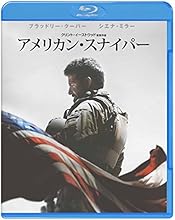 アメリカン・スナイパー ブルーレイ＆DVDセット （初回限定生産/2枚組/デジタルコピー付） [Blu-ray]