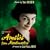 Comptine D'un Autre �t�, L'apr�s-Midi