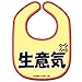 sӋC/toJTru悾ꂩ/X^Cʔ́