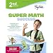 Second Grade Super Math Success (Sylvan Super Workbooks) (Math Super Workbooks)