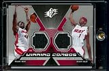 2005-06 SPx Winning Combos Udonis Haslem Dorell Wright Dual Jerseys Miami Heat Basketball Card - Mint Condition - Shipped In Protective Display Case!