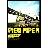 バンドスコア ザ・ピロウズ/PIED PIPER (BAND SCORE)