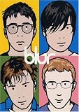 ザ・ベスト・オブ [DVD]