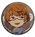 Great Eastern Entertainment Tokyo Ghoul Nishiki SD Button