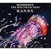 Renaissance: The Mix Collection - M.A.N.D.Y.