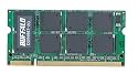 BUFFALO ノートPC用増設メモリ PC2-5300 (DDR2-667) 2GB D2/N667-2G/E