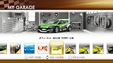 GTI Club ワールド シティ レース