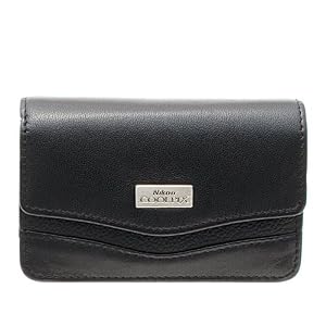 Buy Nikon Coolpix S8100 Black Leather Case with best Review