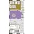 Streetwise Seattle Map - Laminated City Center Street Map of Seattle, Washington - Folding pocket size travel map with monorail & streetcar lines