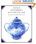 Anno's Mysterious Multiplying Jar